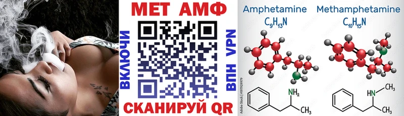 Купить где  Богданович  АМФЕТАМИН Розовый 