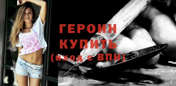 марихуана Верхнеуральск