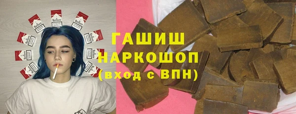 первитин Верея