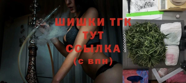 прущий лед Саяногорск