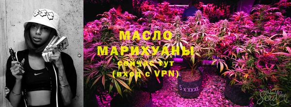 COCAINE Верхний Тагил
