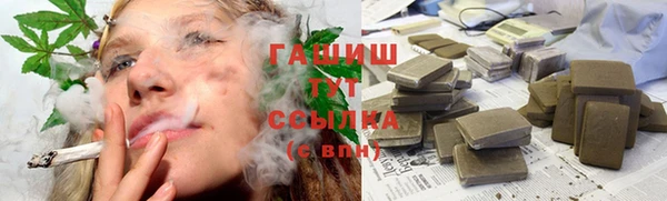 COCAINE Верхний Тагил