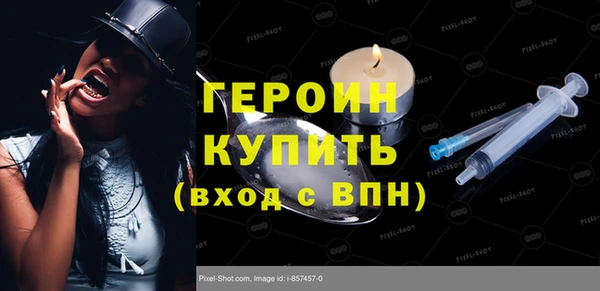 марихуана Верхнеуральск