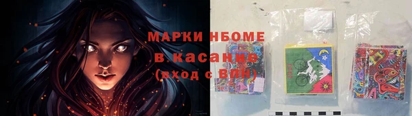 COCAINE Верхний Тагил