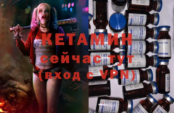 COCAINE Верхний Тагил