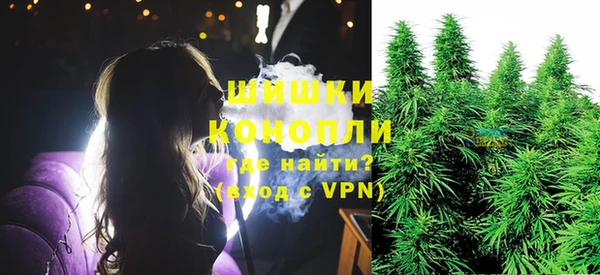 марихуана Верхнеуральск