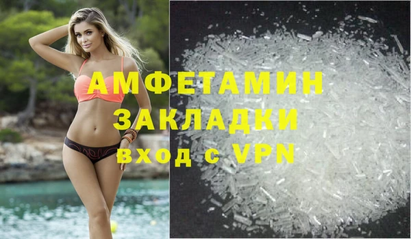 марихуана Верхнеуральск