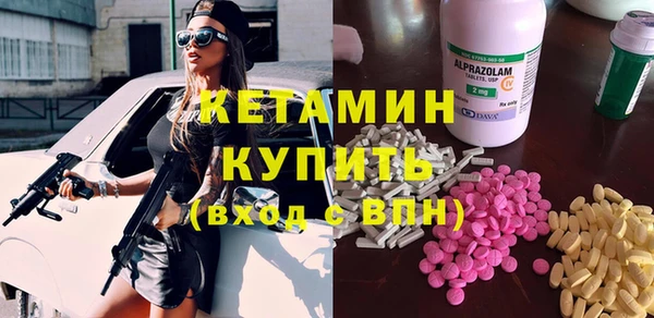 марихуана Верхнеуральск