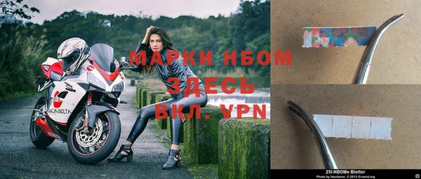 COCAINE Верхний Тагил
