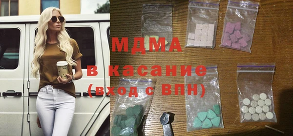 марихуана Верхнеуральск