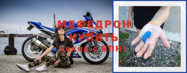 COCAINE Верхний Тагил