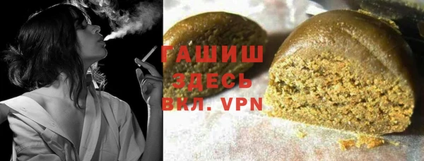 COCAINE Верхний Тагил