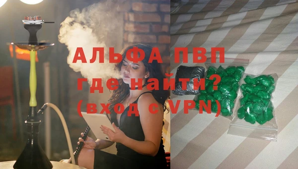 COCAINE Верхний Тагил